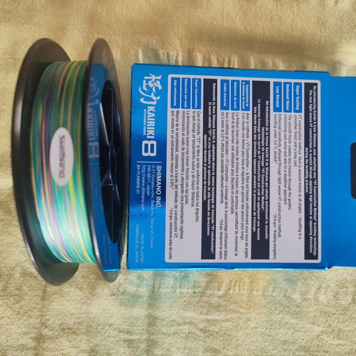 Shimano fishing line 0.215mm new