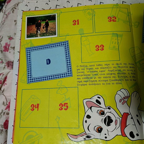 Panini 101 Dalmatians Sticker Set used, complete album