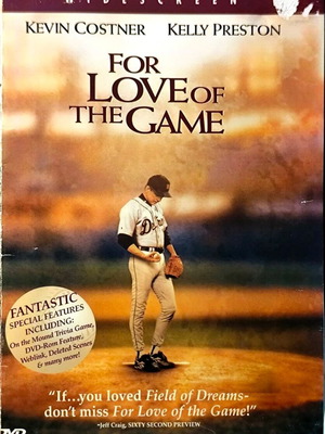 For Love of the Game DVD μεταχειρισμένο, αθλητική αισθηματική ταινία με Kevin Costner