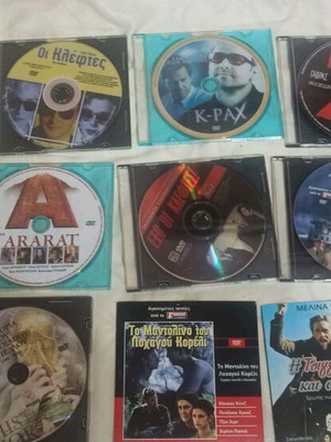 DVD ταινίες μεταχειρισμένες σε καλή κατάσταση