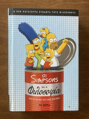 The Simpsons and Philosophy like new
