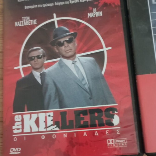 DVD pack of 3 movies like new, noir mystery crime