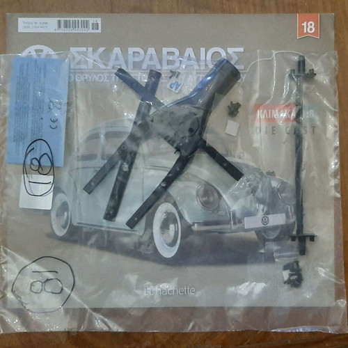 Hachette Scarabaeus Issue 18 model car
