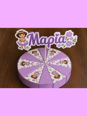 Paper cake 12 pieces new, handmade for kids parties
