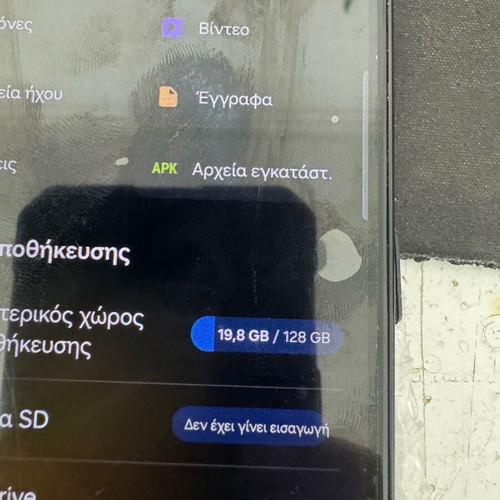 Samsung Galaxy A25 5G 128GB SM-A256B/DSN σετ μητρική πλακέτα και εξαρτήματα μεταχειρισμένο