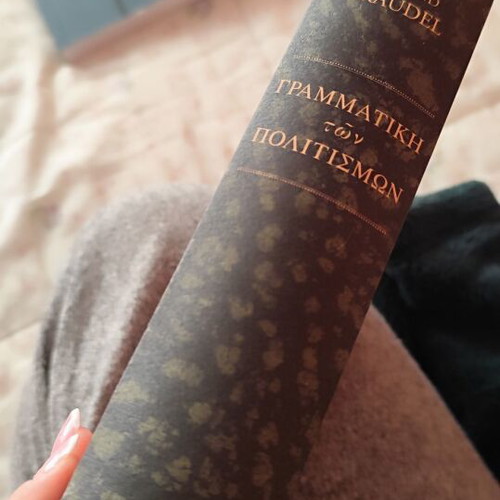 Grammar of Civilizations book new