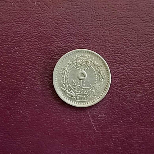 Ottoman Empire 1913 5 Para coin OT-42