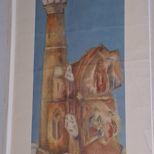 The Minaret Lithograph 1957 by G. Pol Georghiou like new