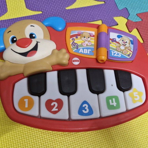 Fisher Price Educational Piano like new and wooden dog with wheels