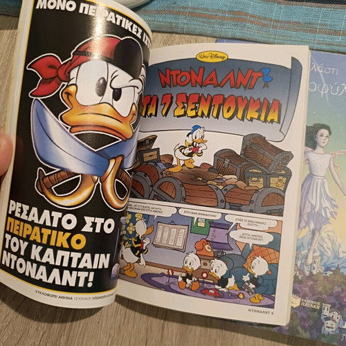 Donald Magazine Volume 10 in very good condition