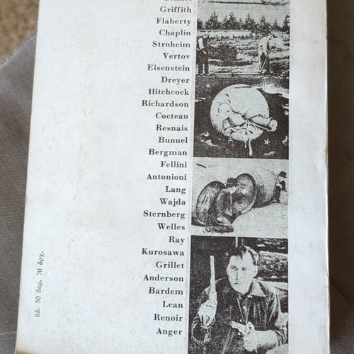 Apo ton Lumiere ston Bergman, opinions of thirty directors like new