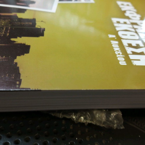Expression and Essay books like new, pack of 3, Grade 10