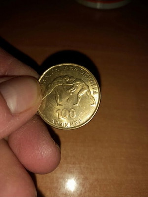 100 Drachmae 1999 World Greco-Roman Wrestling Championship collectible coin like new