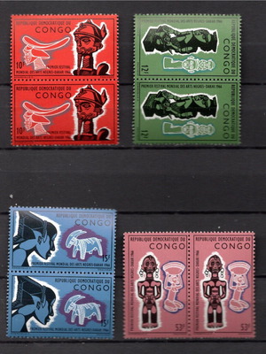 Democratic Republic of Congo 1966 World Festival of Negro Arts stamps set 2 complete series new