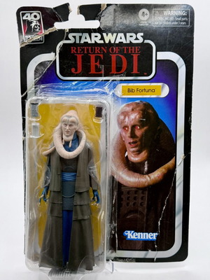 Star Wars Return of the Jedi Bib Fortuna Kenner σφραγισμένη φιγούρα Hasbro