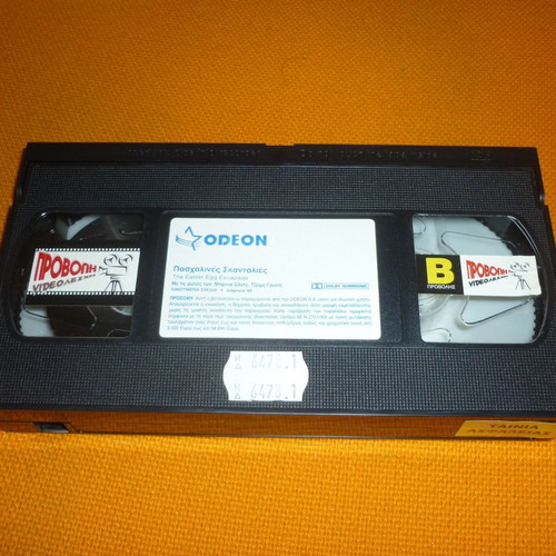Easter scandals The Easter egg escapade vhs videotape
