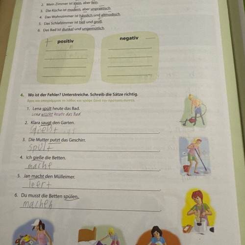 Maximal A1 Griechisches Begleitheft used, German language