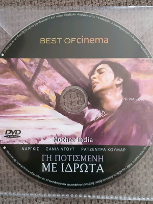 Mother India DVD like new, social drama with subtitles