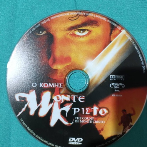The Count of Monte Cristo DVD like new