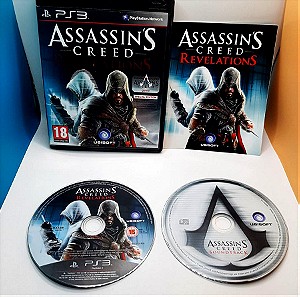 Sony playstation 3 ( ps3 ) Assassin's creed revelations special edition PS3 Game Playstation used