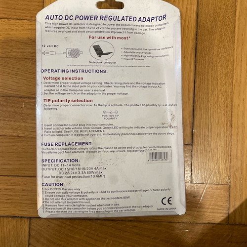 Auto DC power regulated adapter new