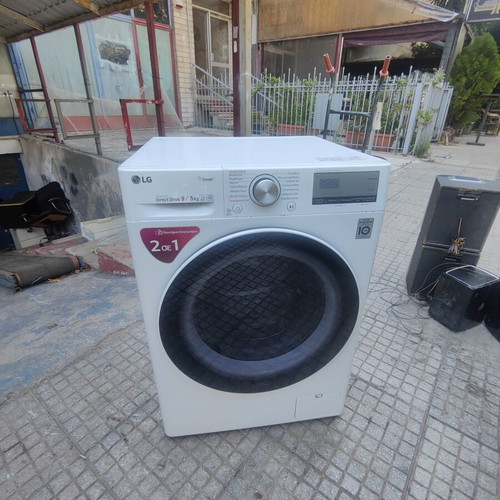 LG washing machine with store warranty