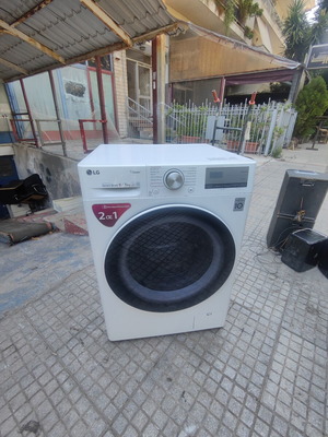 LG washing machine with store warranty