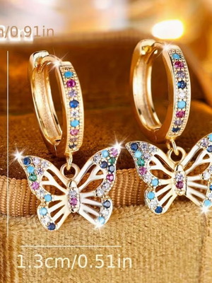 Σκουλαρίκια πεταλούδες πολύχρωμα καινούργια