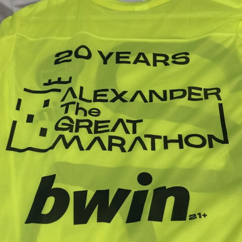 T shirt Alexander the Great Marathon anniversary edition new, size Medium