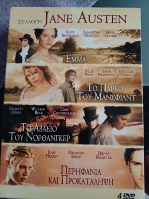 Jane Austen DVD collection like new with 4 movies