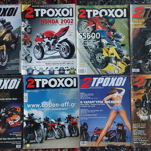 2 Trochoi magazines used, excellent condition
