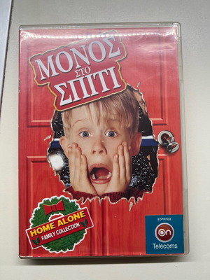 Home Alone 1,2,3 DVD used, comedy with subtitles