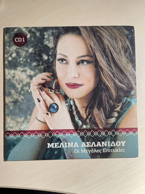 Melina Aslanidou The Greatest Hits 2 CD like new