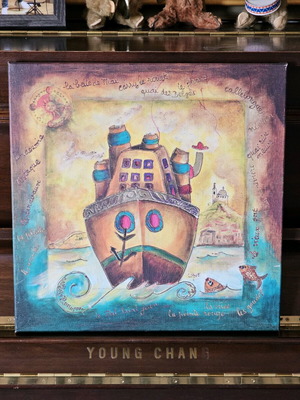 Елаойтипия Bizart 35X35 сантиметра.