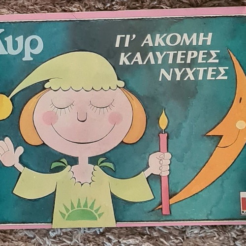 5 Books with Kyr Cartoons like new 1985-1991