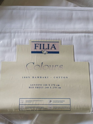 Double bed sheet sets white, 2 pieces, new