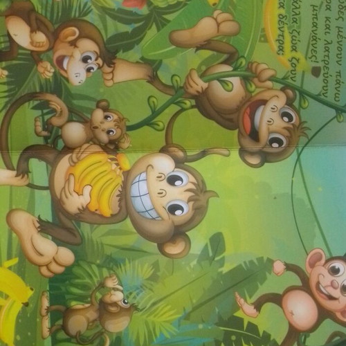 Learning Jungle Animals children's book like new