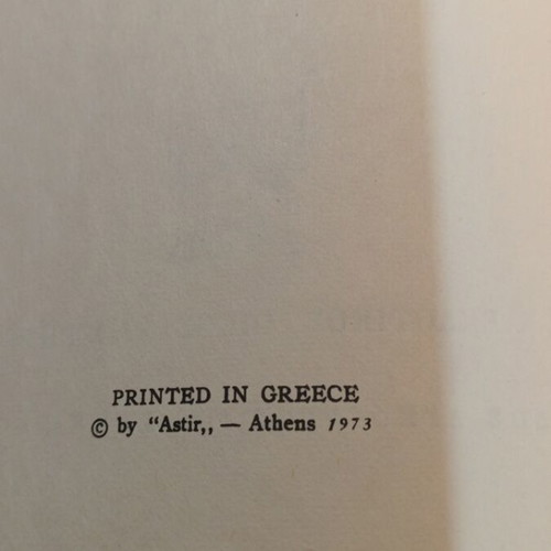 The Adventures of Baron Munchausen, Asteros Editions 1978
