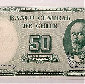 Χιλή,50 pesos,UNC