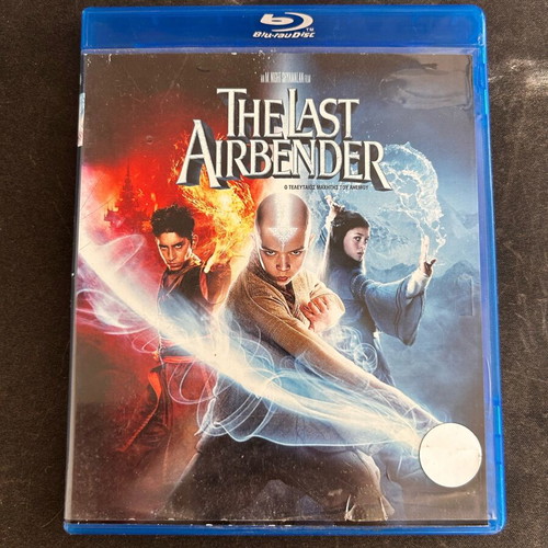 The Last Airbender Blu-ray used with Greek subtitles