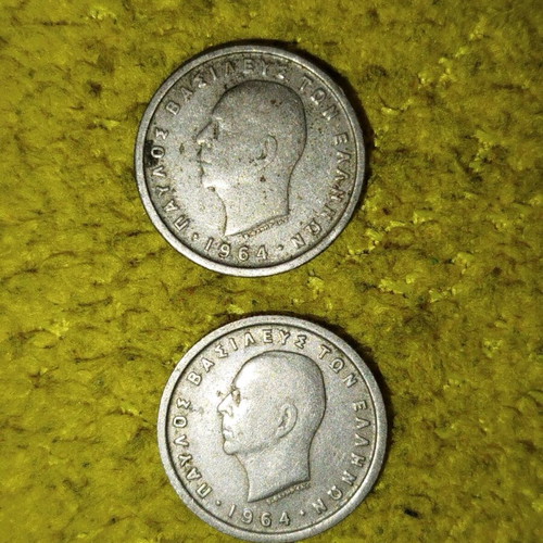 50 Lepta 1962 Pavlos used, 2 pieces