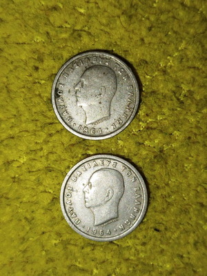 50 Lepta 1962 Pavlos used, 2 pieces