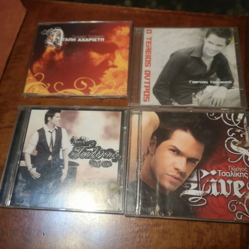 Giorgos Tsalikis 4 CDs used, pop, set
