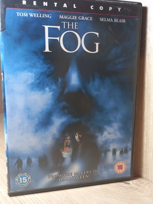 The Fog DVD with Greek subtitles like new