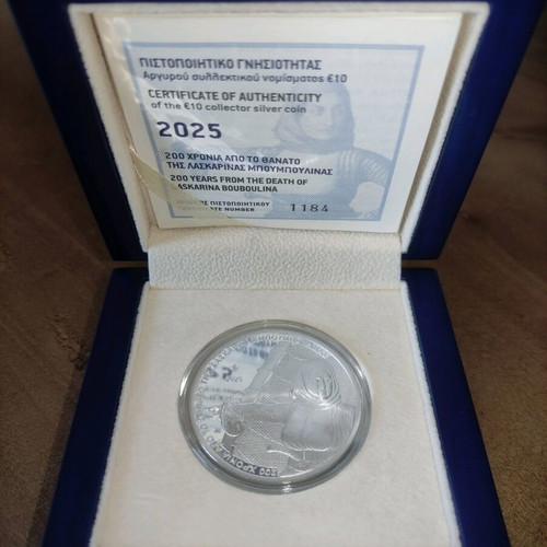 Silver collector coin Bouboulina 10 euro 2025 new
