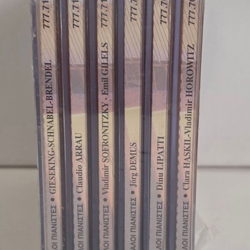 CDs The Great Pianists classical, new, set of 6