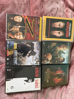 DVD εμπορικές ταινίες καινούργιες με υπότιτλους