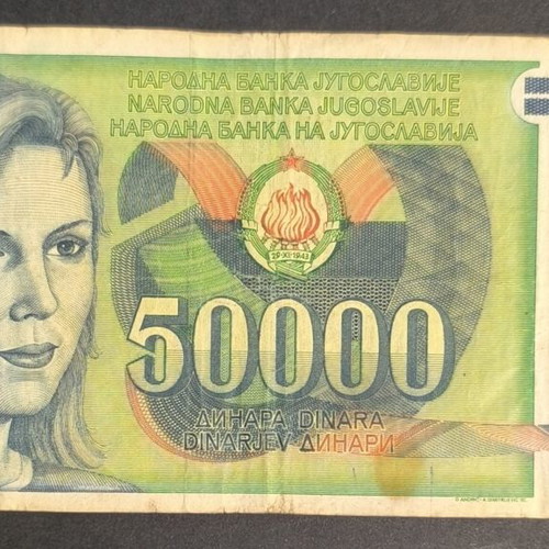 Yugoslavia 50,000 Dinara 1988 banknote used