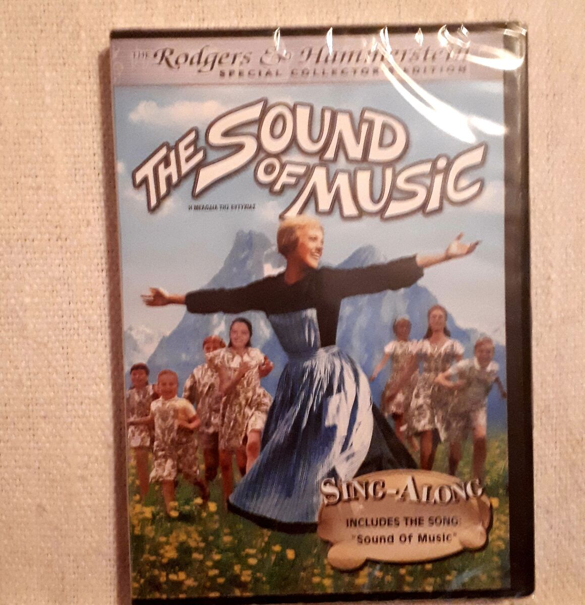 The Sound of Music DVD new, special… - € 15,00 - Vendora.cy