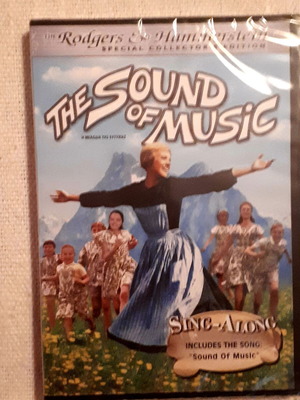 The Sound of Music DVD καινούργιο, ειδική συλλεκτική έκδοση με υπότιτλους